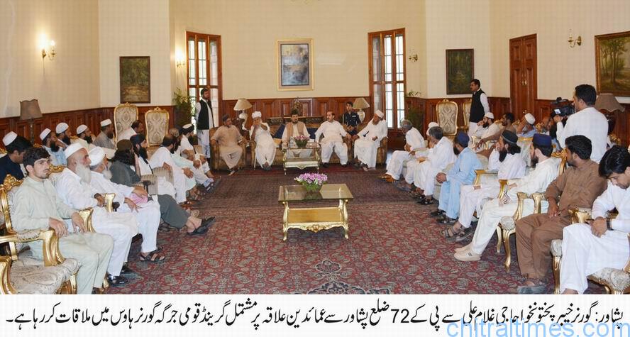 chitraltimes governor kp meeting with delegation