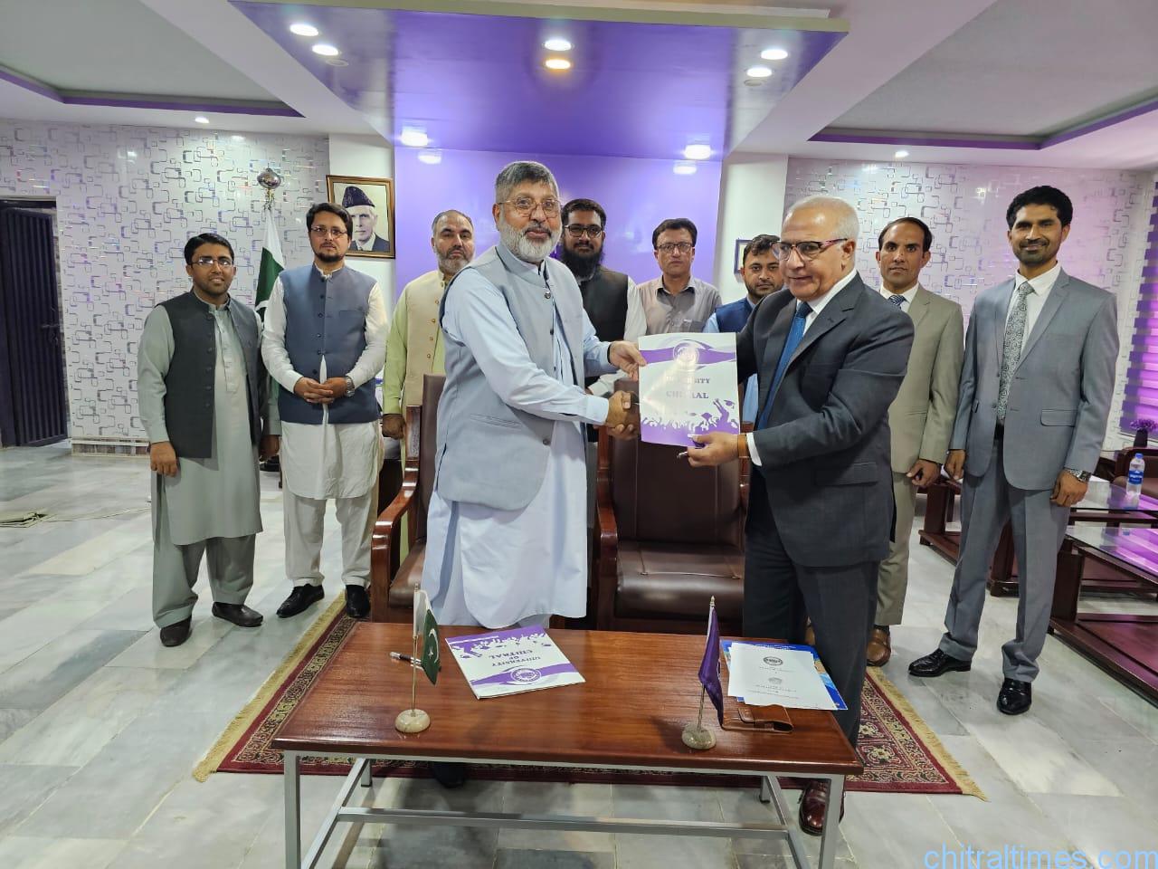 chitraltimes university of chitral mou with uo swabi
