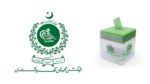 election commission