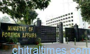 foreign office islamabad