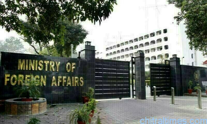 foreign office islamabad