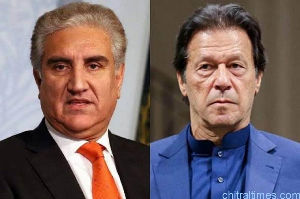 عمران خان اور شاہ محمود قریشی سائفر کیس میں بری، پی ٹی آئی کا ردعمل