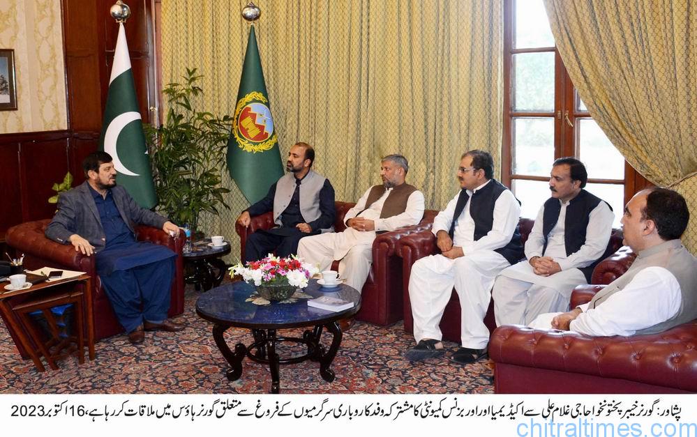 chitraltimes Governor kp meeting with a delegation of academia and bussiness comunitty