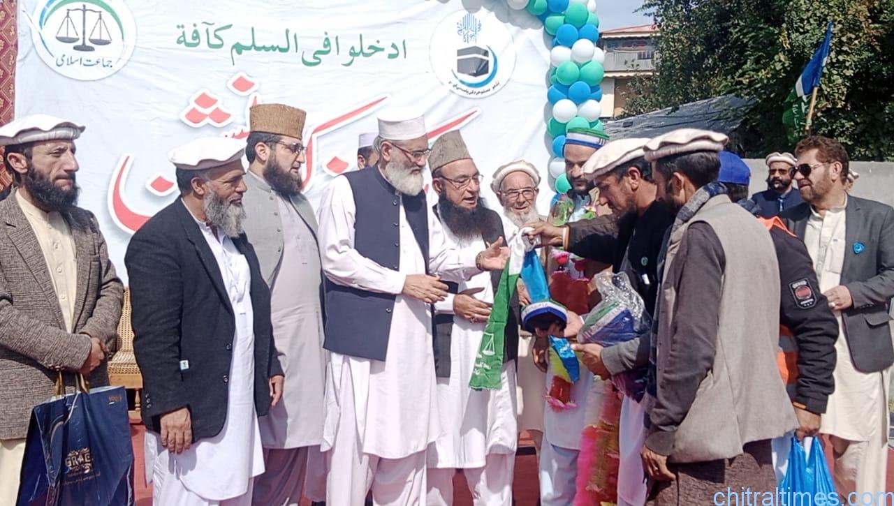 chitraltimes amir jamat islami sirajul haq visit chitral addresses workers convention 13