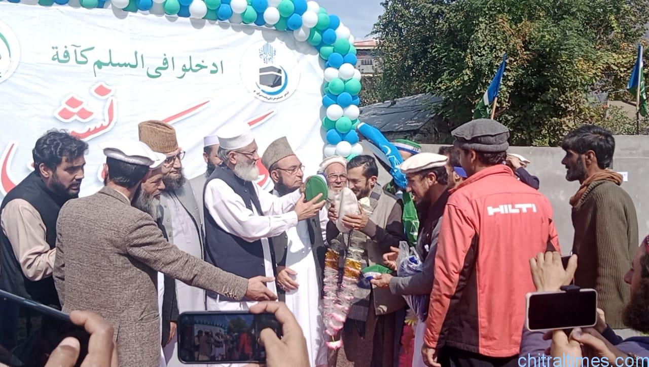 chitraltimes amir jamat islami sirajul haq visit chitral addresses workers convention 15