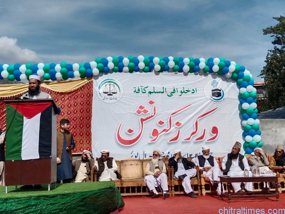 chitraltimes amir jamat islami sirajul haq visit chitral addresses workers convention 2