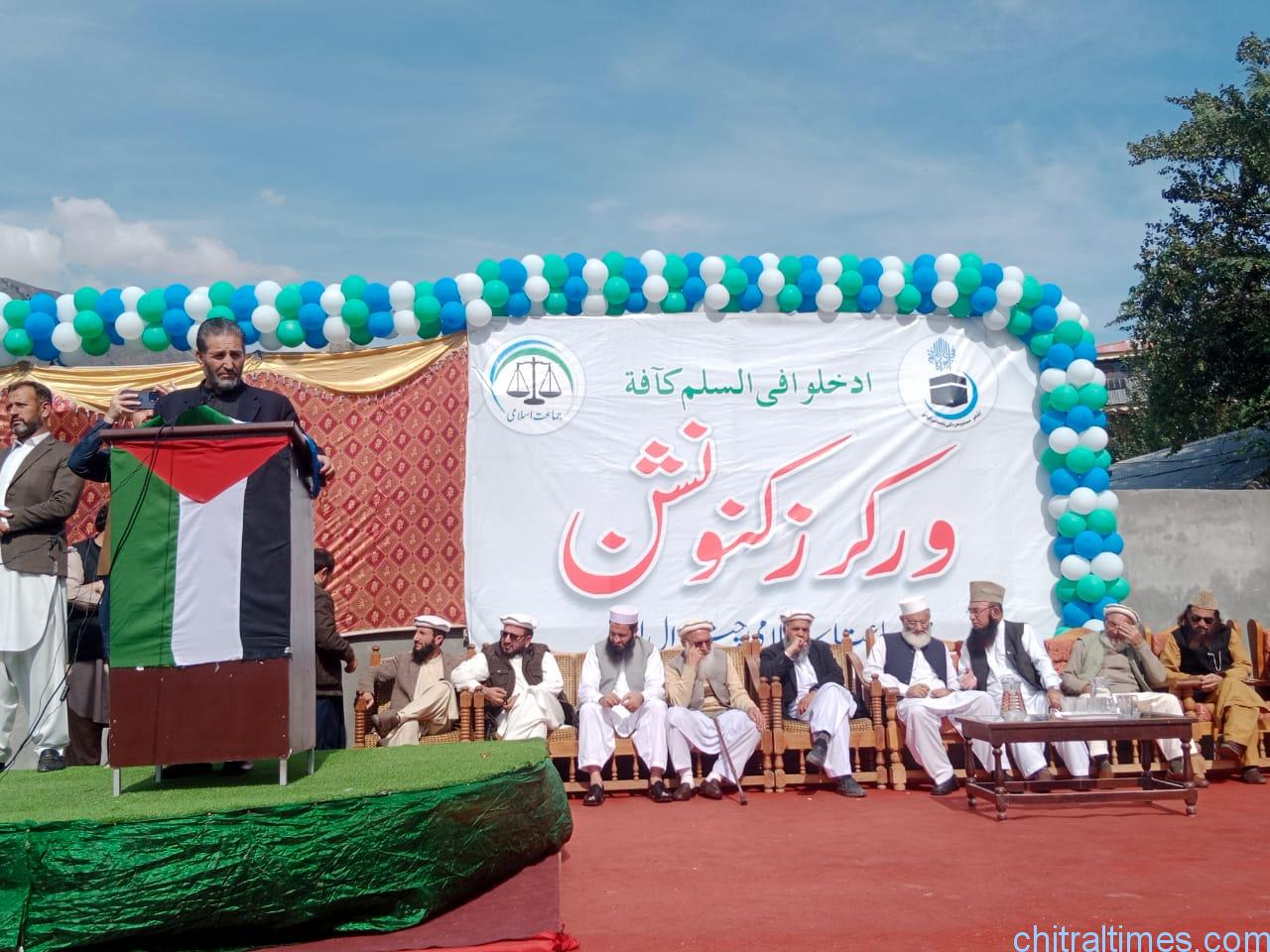 chitraltimes amir jamat islami sirajul haq visit chitral addresses workers convention 3