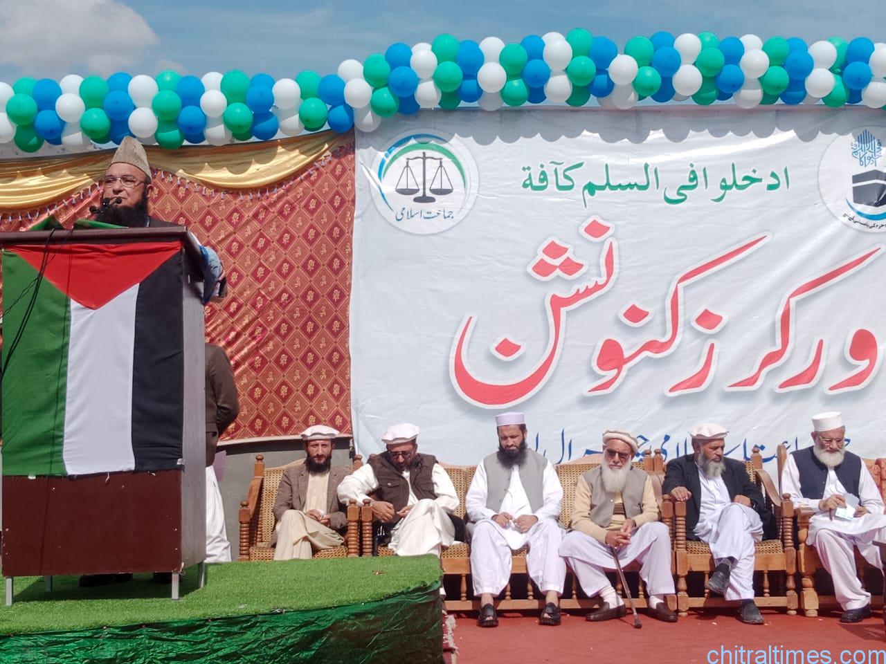 chitraltimes amir jamat islami sirajul haq visit chitral addresses workers convention 4