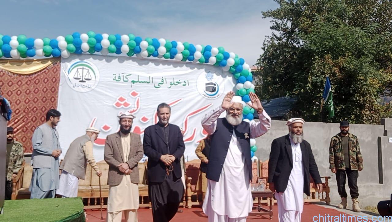 chitraltimes amir jamat islami sirajul haq visit chitral addresses workers convention 6