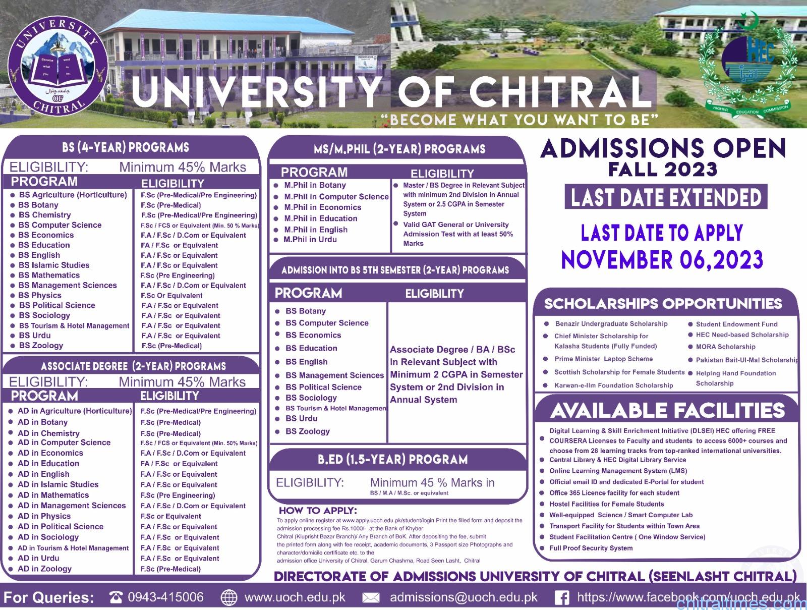 chitraltimes chitral university admission date
