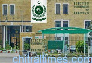 chitraltimes election commission