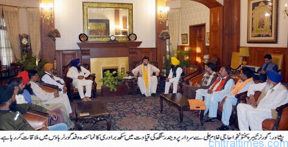chitraltimes governor kp meeting with minorities sikh sardar