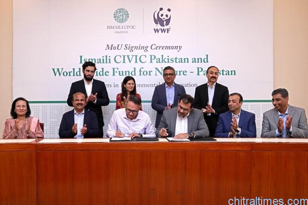 chitraltimes ismaili civic and wwf mou signed
