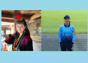 chitraltimes kalash saira jabeen first female cricketer from chitral