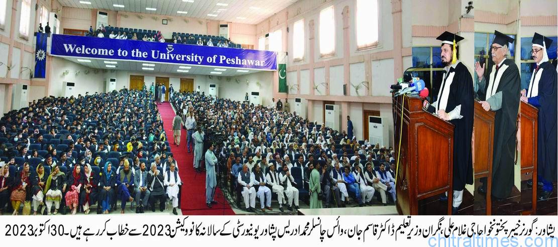 chitraltimes university of peshawar convocation 2023 1