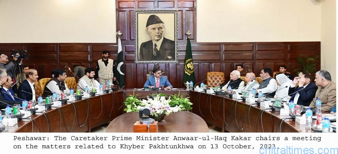 chitraltmes caretaker prime minister visit peshawar 1