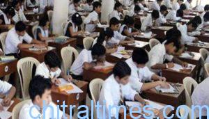 exam students