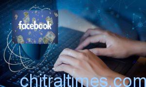 online froud web