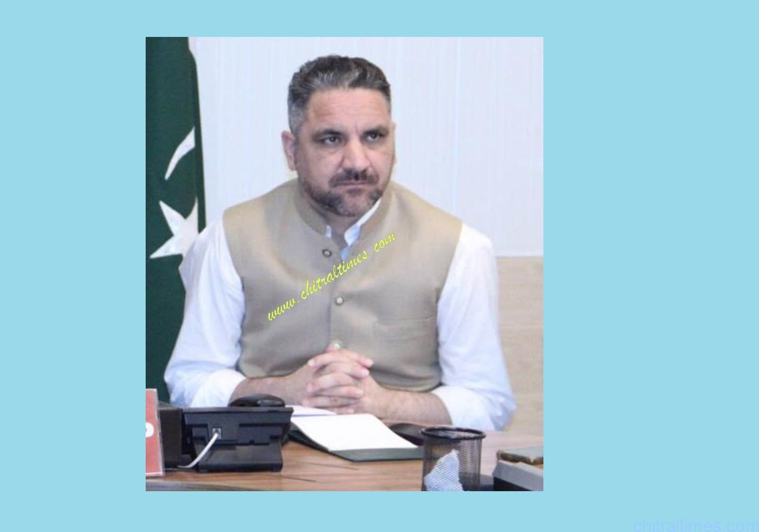 ڈپٹی کمشنر لوئیر چترال تبدیل، محمد عمران خان ڈی سی چترال تعینات