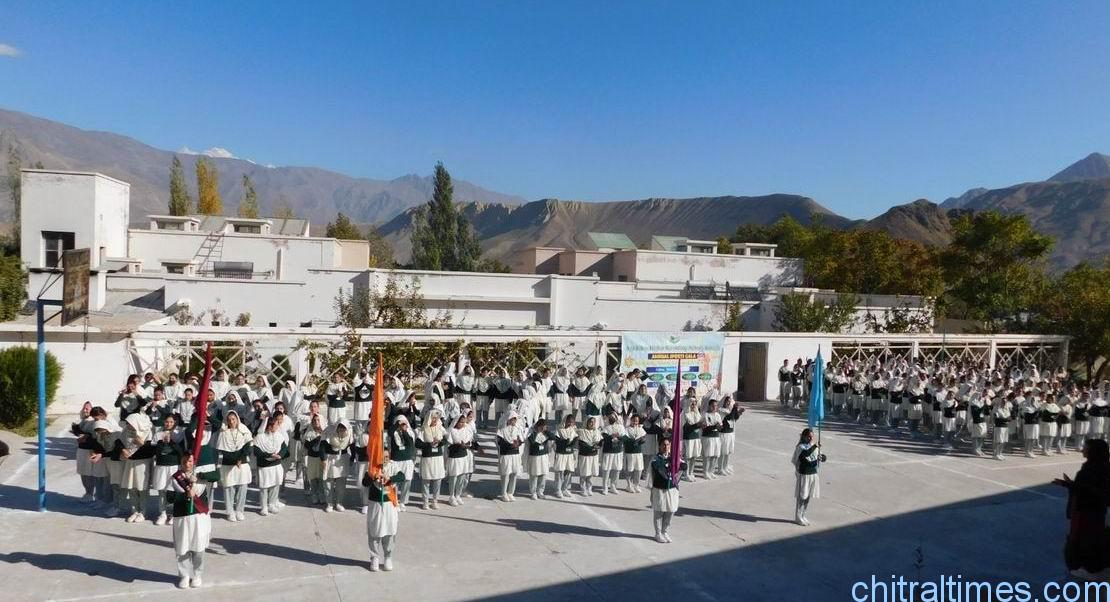 آغا خان ہایئر سیکنڈری سکول کوراغ میں منعقدہ اسپورٹس گالا اپنی تمام تر رعنائیوں اور رنگینیوں کے ساتھ احتتام پذیر