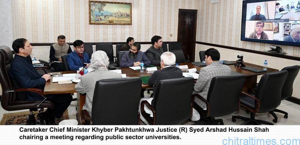 chitraltimes caretaker cm kp justice arshad hussain chairing uni meeting
