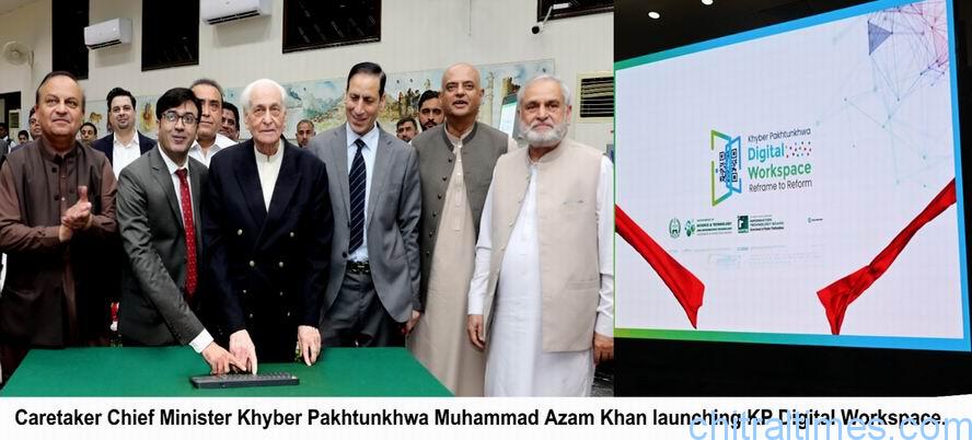 chitraltimes cm kp inagurated digital workplace