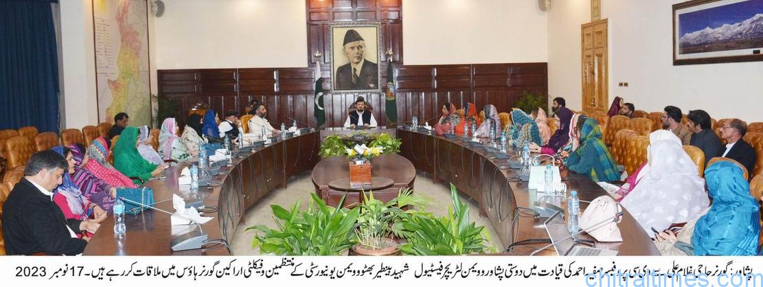 chitraltimes governor kp haji ghulam ali meeting with shaheed banazir bhutto university faculty