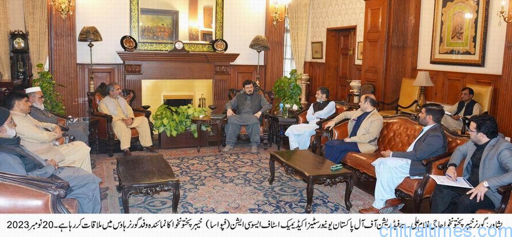 chitraltimes governor kp meeting with universities professors delegation