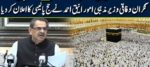 hajj policy 2024