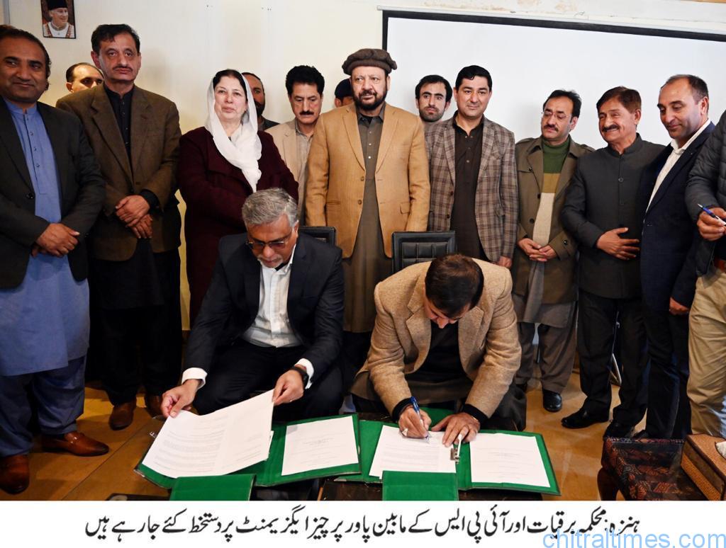 Pioneering Public Private Partnership Solar Power Plant in Gilgit Baltistan hun 4