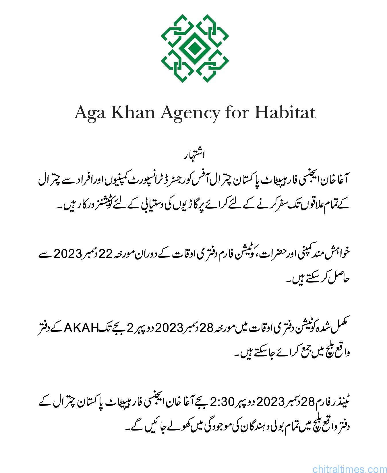 chitraltimes akahp quotation for rent a car