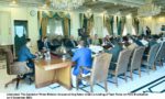 chitraltimes caretaker pm pakistan anwarul haq kakar chairing polio task force meeting
