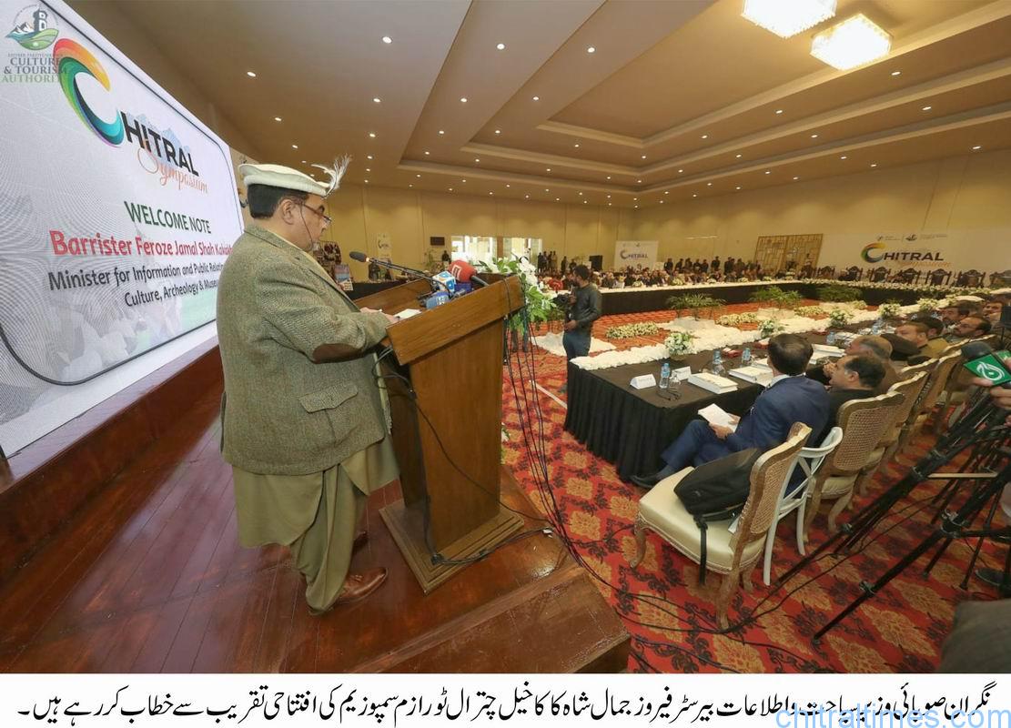 chitraltimes chitral symposium organized by kpcta peshawar 6
