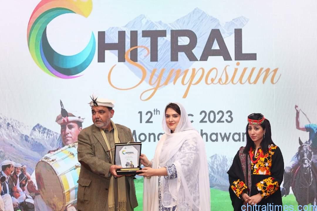 chitraltimes chitral symposium organized by kpcta peshawar event manager