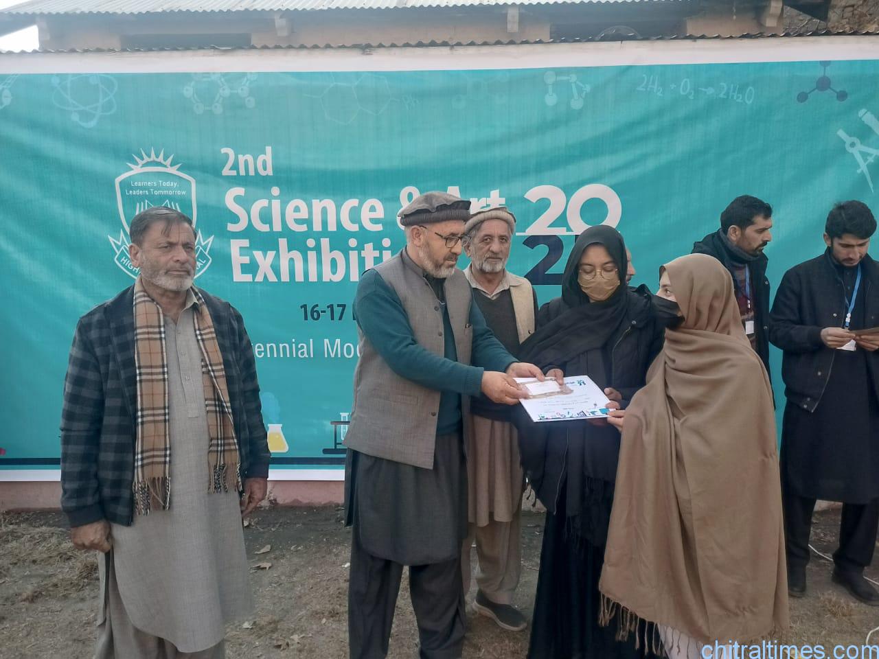 chitraltimes gcmhs chitral organised science exhibition 13
