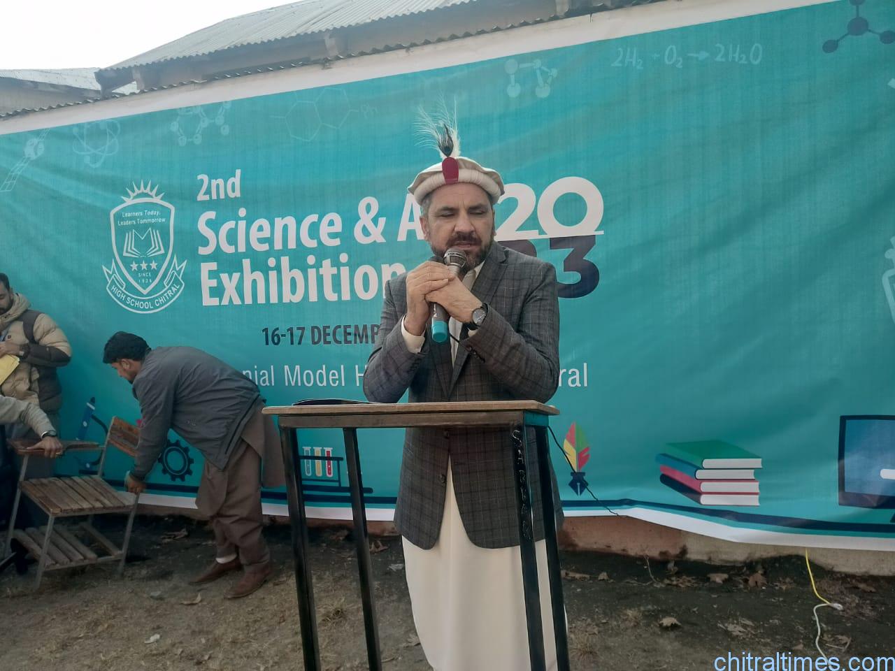 chitraltimes gcmhs chitral organised science exhibition 2