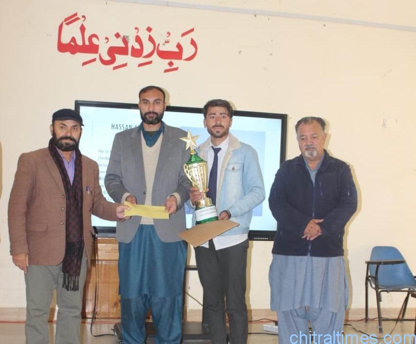 chitraltimes govt post graduate college munawar Gilgit sports concluding cermony 2