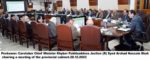 chitraltimes kp cabinet meeting chaired by caretaker cm justice r irshad hussain