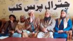chitraltimes pakistan rah e haq party candidates na and ji abdul akbar chitrali press confrence 2