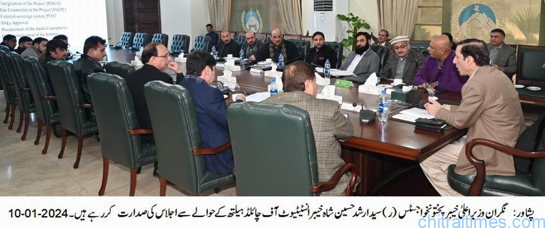 Chitral Times - The voice of Chitral | خیبرپختونخوا پولیس کی تاریخ قربانیوں سے بھری پڑی ہے اور پوری قوم پولیس کی ان قربانیوں پر فخر محسوس کرتی ہے۔ نگران وزیراعلیٰ chitraltimes caretaker cm kp chairing khyber institute of child health