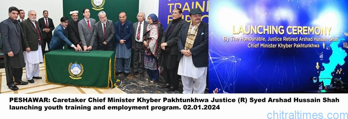 chitraltimes caretaker cm kp launching program kp youth