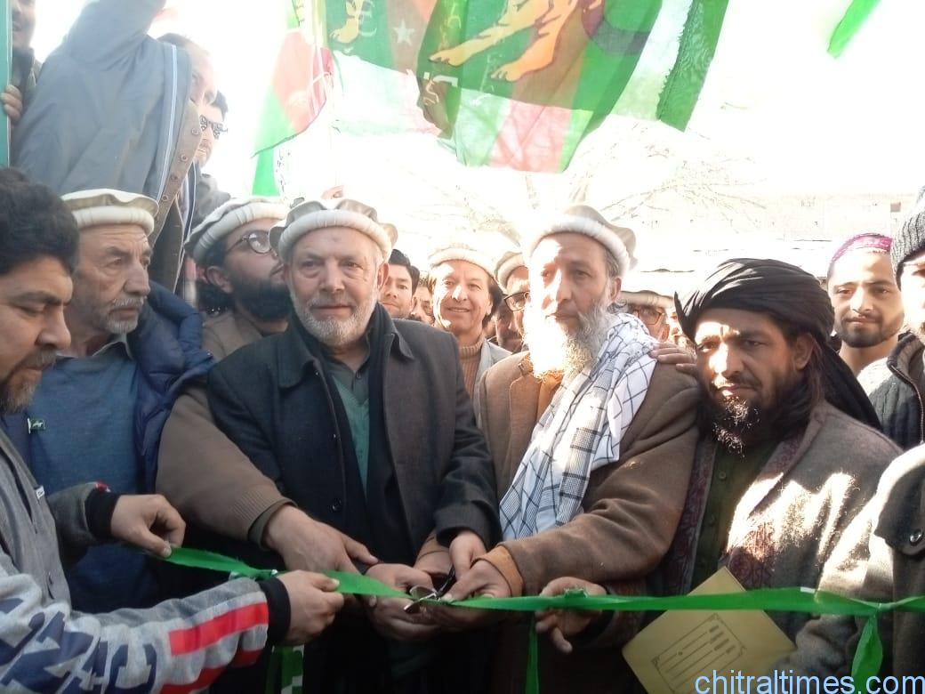 chitraltimes rahe haq and ptip office opened chitral city