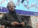 chitraltimes zillee serat council confrence 4