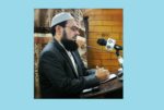 dr muhammad younus chitrali
