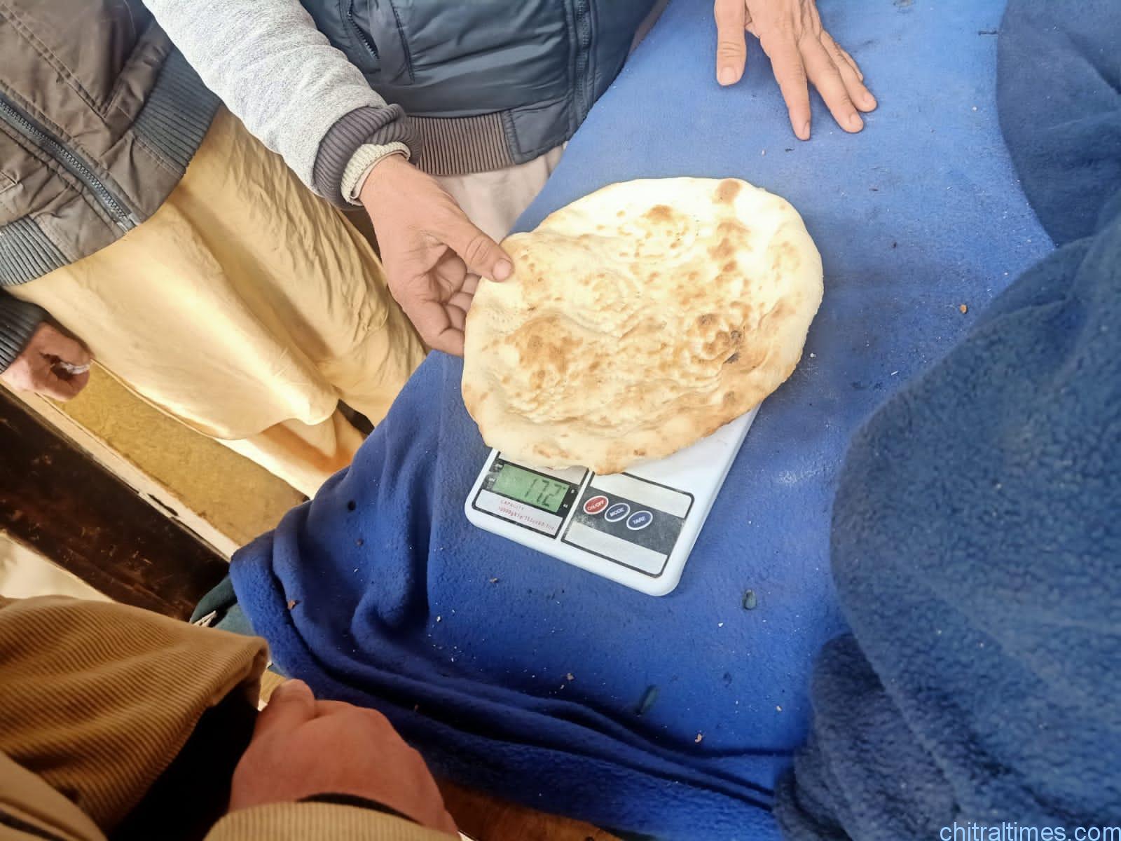 chitraltimes aac maloki bazar checking roti nan