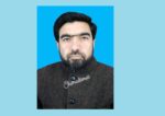 chitraltimes abdul lateef pti mna chitral NA 1
