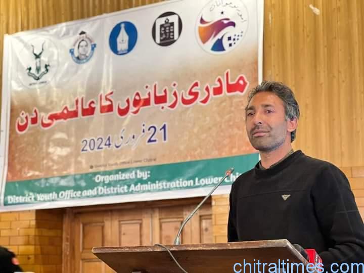 داد بیداد ۔ آئینہ روز گار ۔ ڈاکٹر عنایت اللہ فیضی