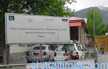 chitraltimes burn unit dhq hospital chitral gate