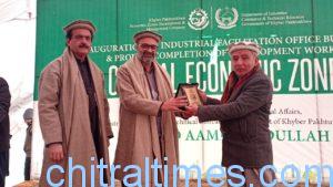 chitraltimes chitral economic zone facilitation center inagurated 15