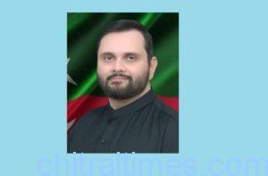 chitraltimes fatahul mul ali nasir mpa pti chitral lower